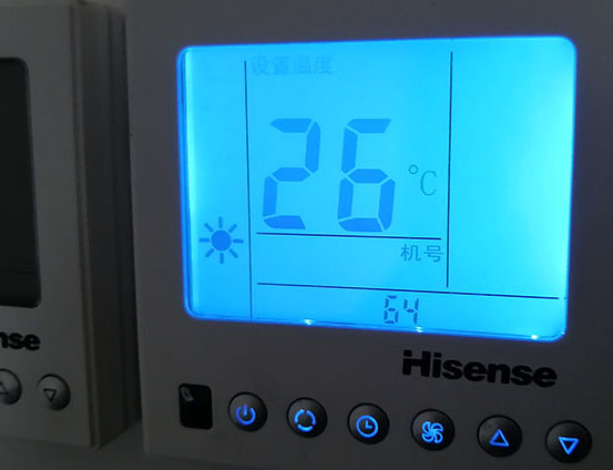 桥西海信中央空调维修电话在哪里找